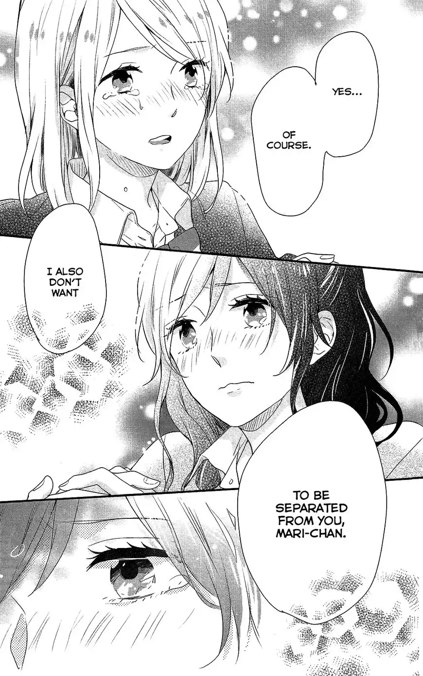 Nijiiro Days Chapter 42 15